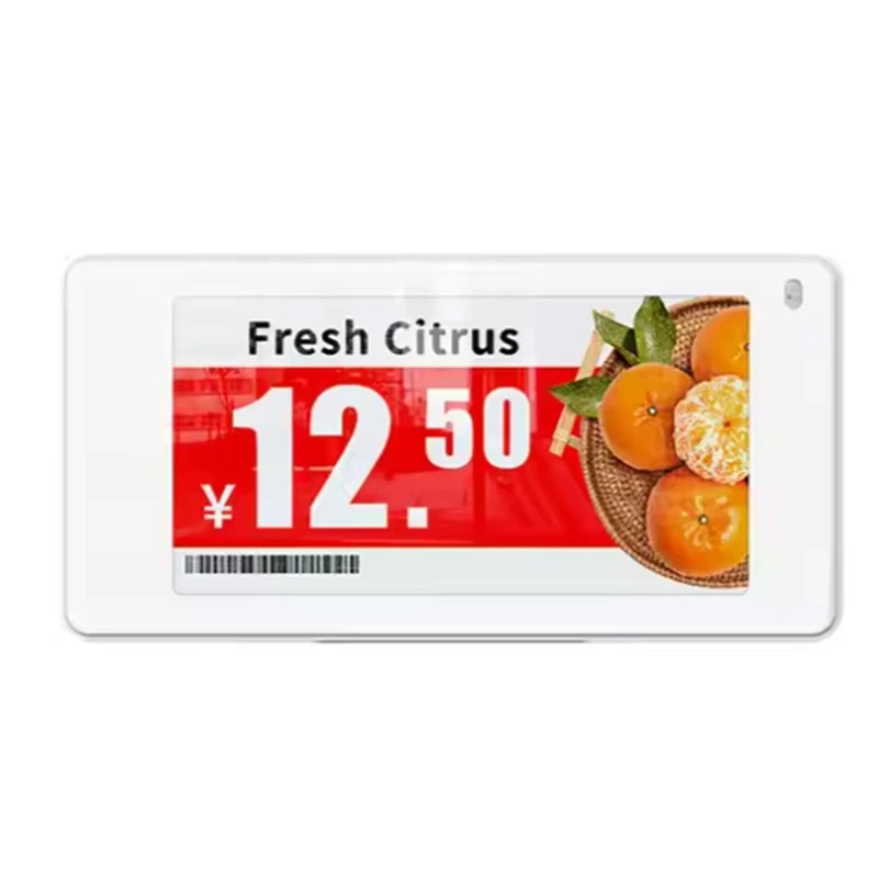 2.66 düymlük elektron qiymət etiketi