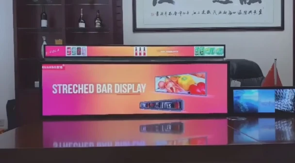 LCD Bar Ekranı və LED Bar Ekranını necə seçmək olar?
